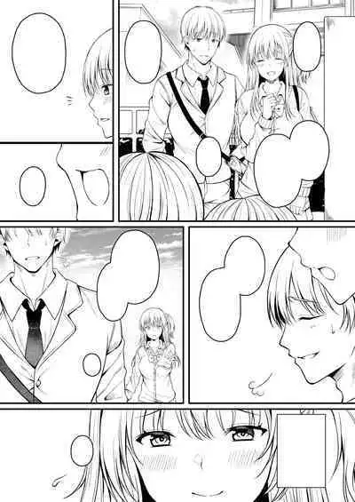 Ibitsu na Ai Demo Uketomete