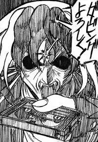 (C56) [Circle ENERGY (Imaki Hitotose)] SINAPUCHU (Betterman)