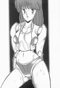 [Moriya Neko] Bust line