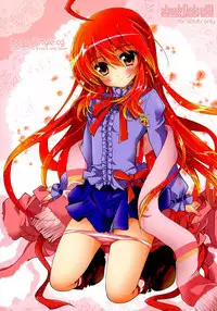 (C81) [a.la.mode (Kagura Takeshi)] Shana//Style:cg (Shakugan no Shana)