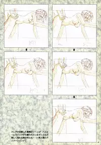 VIPER Series Official Artbook