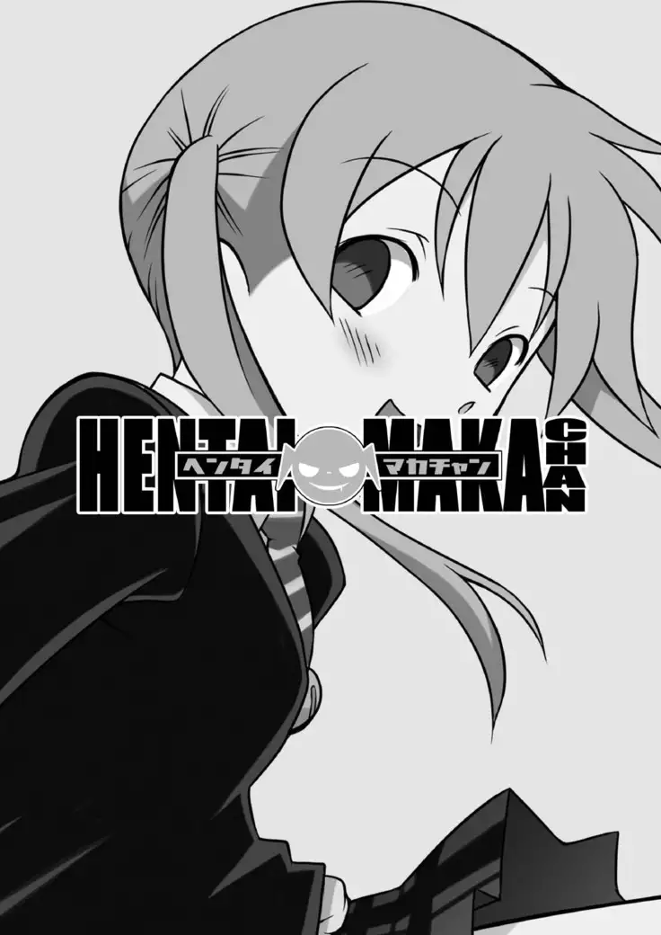Hentai Maka-chan