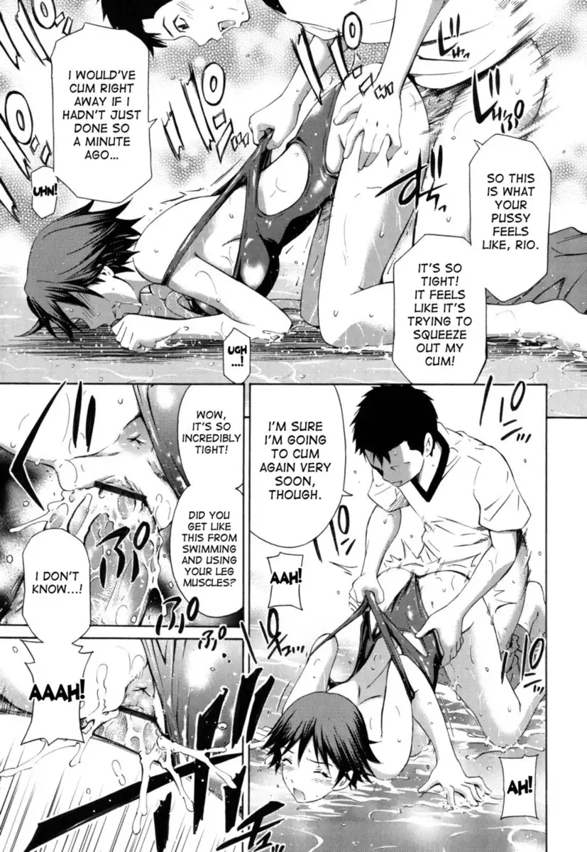 Hajirai Body - Chapter 5