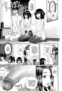 [Poncocchan] Irrumax [English] [Decensored] [Digital]