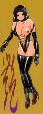 [Maro] Oyako Ikaichou - Tears from the hell!