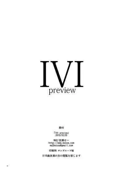 IVI Prequel