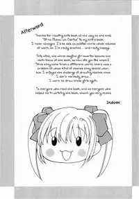 [Inuboshi] Aino Mahou Wo Oshiete [English] [Hayama_Kotono]