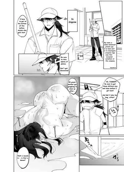 ♂×♂ - Demon Shemale Wife