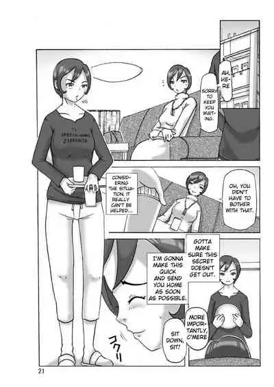 Katta Kigurumi Sono Go