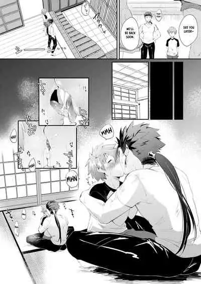 Futari de Orusuban | House Sitting Together