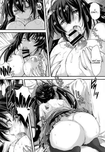 Gusai Taihou no Midara na Nichijou | Wife Taihou's Lewd Daily Life