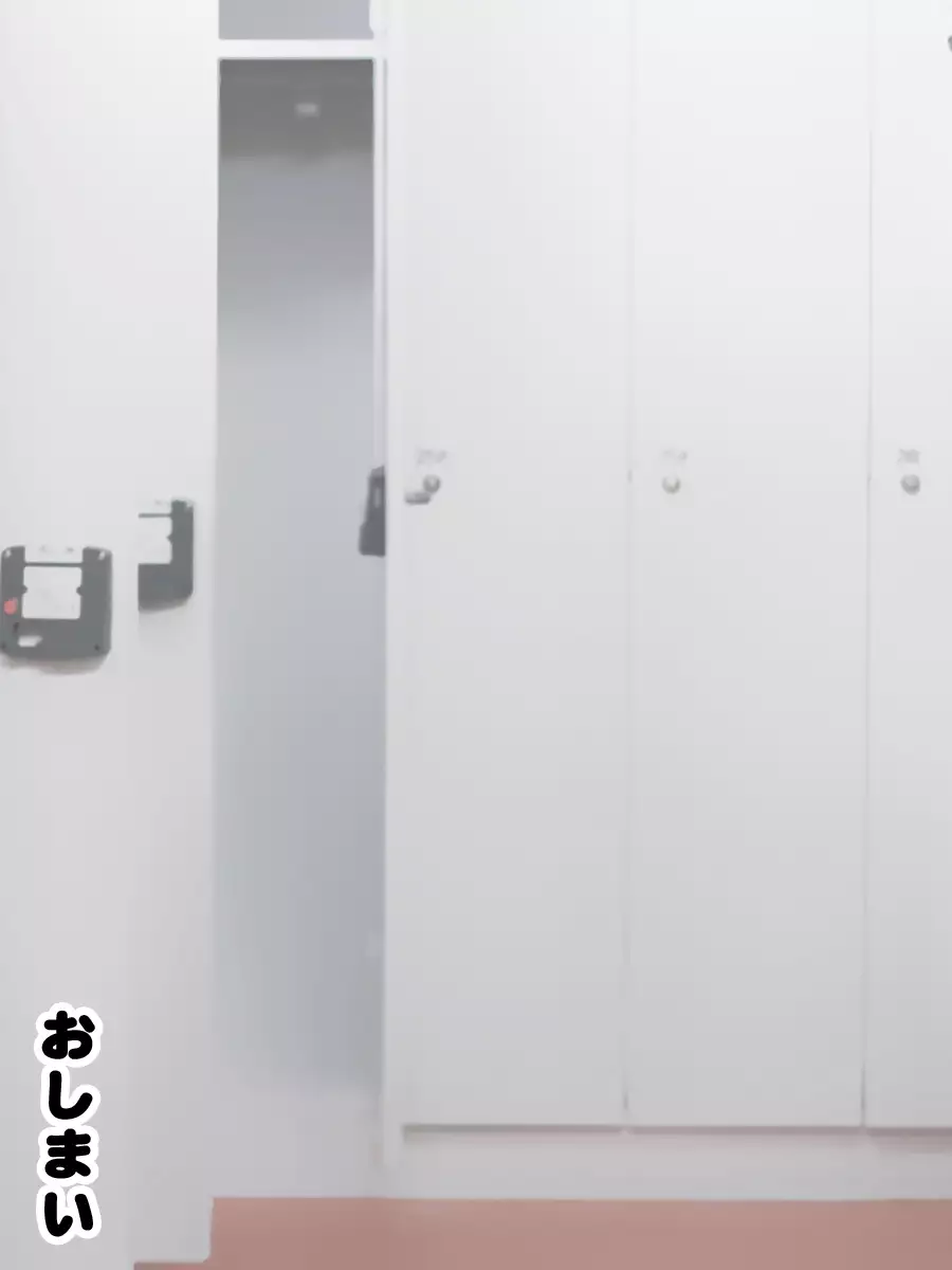 Sensei no Himitsu wa Ochinchin no Haeta Otokonoko dearukoto