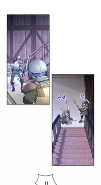 Perfect Half Ch.1-13 (English) (Ongoing)