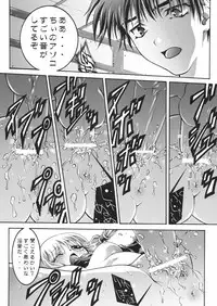 [Bect (Aoume Kaito)] seven (Chobits)