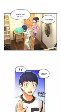 [Cave Bear] Mia's Tool Ch.0-3 (English) (Ongoing)