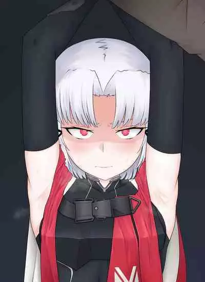 Drake no Oshioki! | 德雷克的處罰時間!