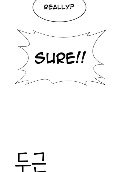 Tissue Thieves Ch.1-36