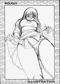 (C60) [Akahira Kirin (Akahira Kirin)] Ayaka ni Ayakatte 3 (To Heart)