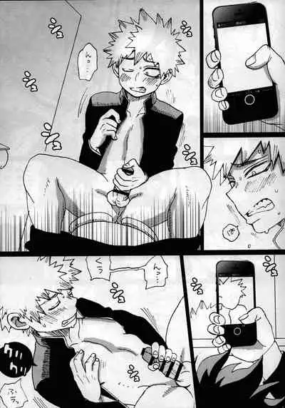 (C92) [5/4 (FAUST)] Yankee-kun to Tenpa-chan (Boku no Hero Academia)