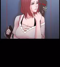 [Black October] Looser Ch.1~13 [Chinese]中文