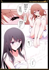 [Bijutsubu (Shiduki Michiru)] Euphobian no Hibiki - Euphobian will resound. (Hibike! Euphonium) [Digital]