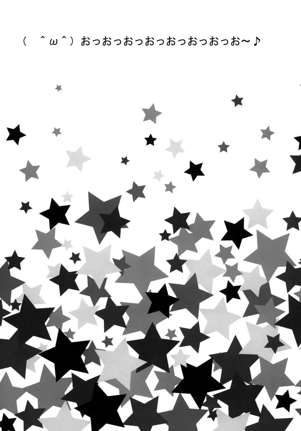 This Isn t a Zaku Not a Zaku