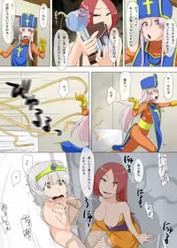 [Mousou Deguchi (Unou)] Wakaki Yuusha no Kunou to Yuuwaku (Dragon Quest III)