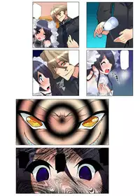 [Fujishima Sei1go] Nettori Neorare ~Gacchiri★Kairaku Land Zoukan~ [Digital]