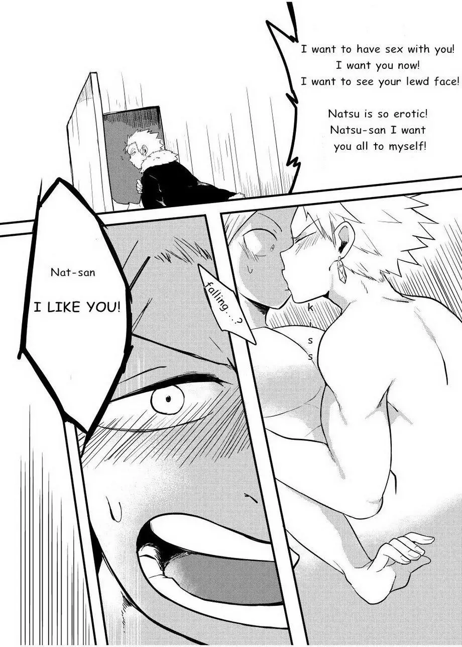 SS Kyuu Ninmu 2 | SS Class Mission 2