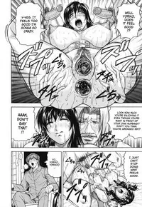 Mesuniezuma Sacrifice