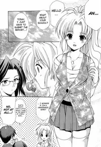 [Azuma Yuki] Boku no Bandai-san Ch.1-4 [English]