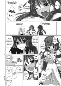 (C76) [231179＝ROCK (Rikudo Inuhiko)] Gensou Kitan 11 (Touhou Project) [English] [Yuri-ism]