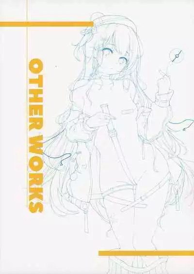 (AC2) [Chachanako (Kiriko)] Natsu ni Oboreru (Various)