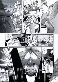 [Steel Mayonnaise (Higuchi Isami)] Steel Mayonnaise 1.2.3 (Various)