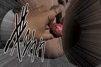 [000] Ankokushin Densetsu -Seitenkan Sareta Ikenie-