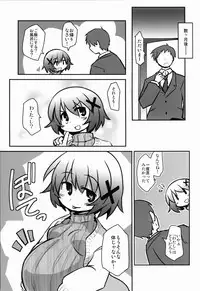 (SC58) [Alte Notiz (Kugelschreiber)] Yunocchi to Kozukuri (Hidamari Sketch)