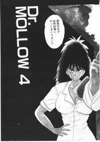 [Nishihara Seiichi] Foundation