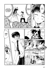 [Marika Tanimura] Dei Ecchi Ei - V03 c14-20 [English]