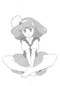 (C60) [GADGET Koubou (A-10)] Royal duty (Various)