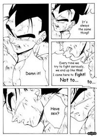 SKYWORLD by Kabu [R-18] [Yaoi] [English]