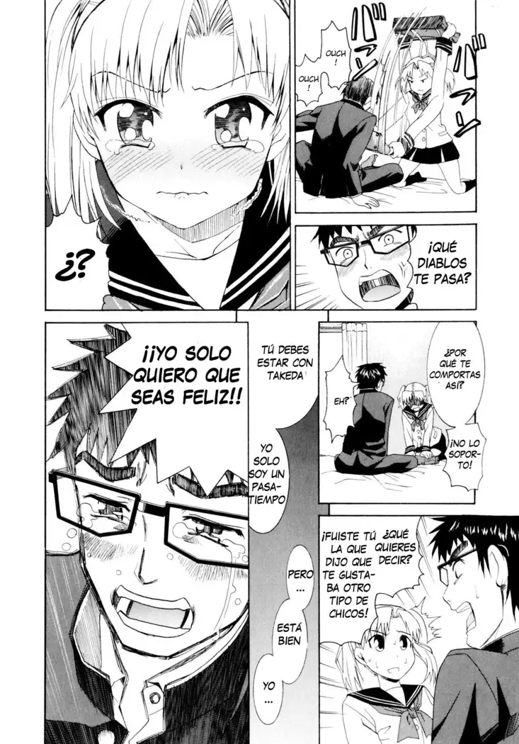 Yanagida-kun to Mizuno-san