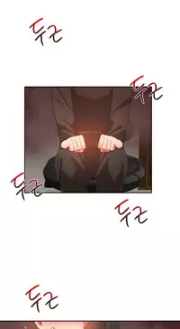 [Mx2J] Hahri's Lumpy Boardhouse Ch. 0-31 [English] (YoManga) (Ongoing)