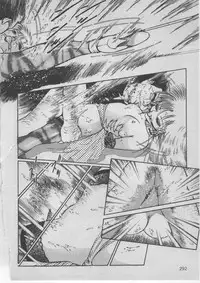 [Dirty Matsumoto] Onna Kyoushi Akai Yami