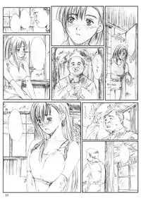 [Circle Kuusou Zikken (Munehito)] Kuusou Zikken Vol. 3 [Digital]