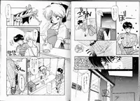 [Ramiya Ryou] Misty Twilight