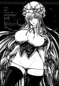 (Reitaisai 9) [Alemateorema (Kobayashi Youkoh)] GariGari 42 (Touhou Project)