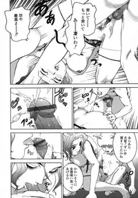 [DENJIRO] Love Pet 1x1