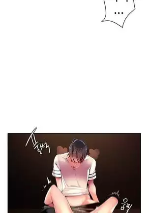 Lilith`s Cord Ch.0-36