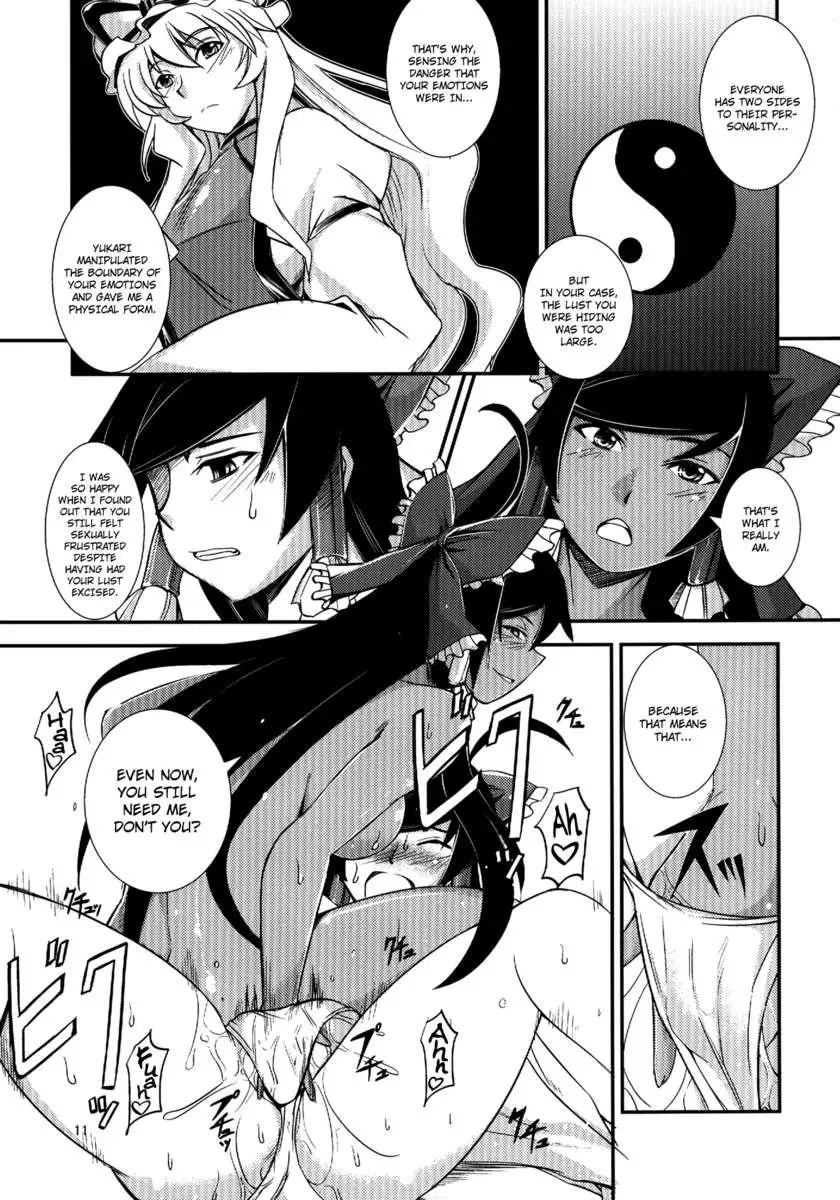 The Incident of the Black Shrine Maiden ~Part 3~