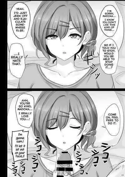 Shinraido Level MAX Higuchi Madoka